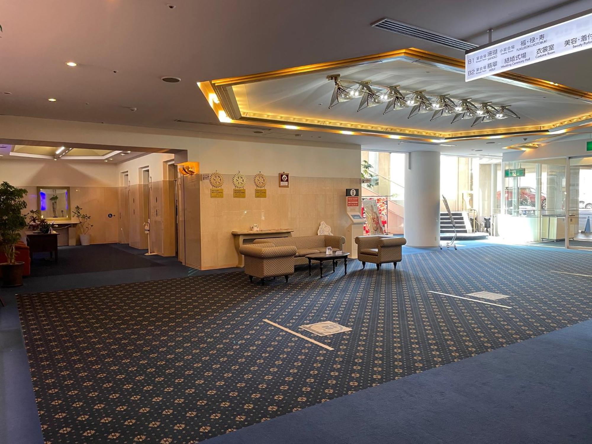 Rembrandt Hotel Tokyo-Machida Extérieur photo