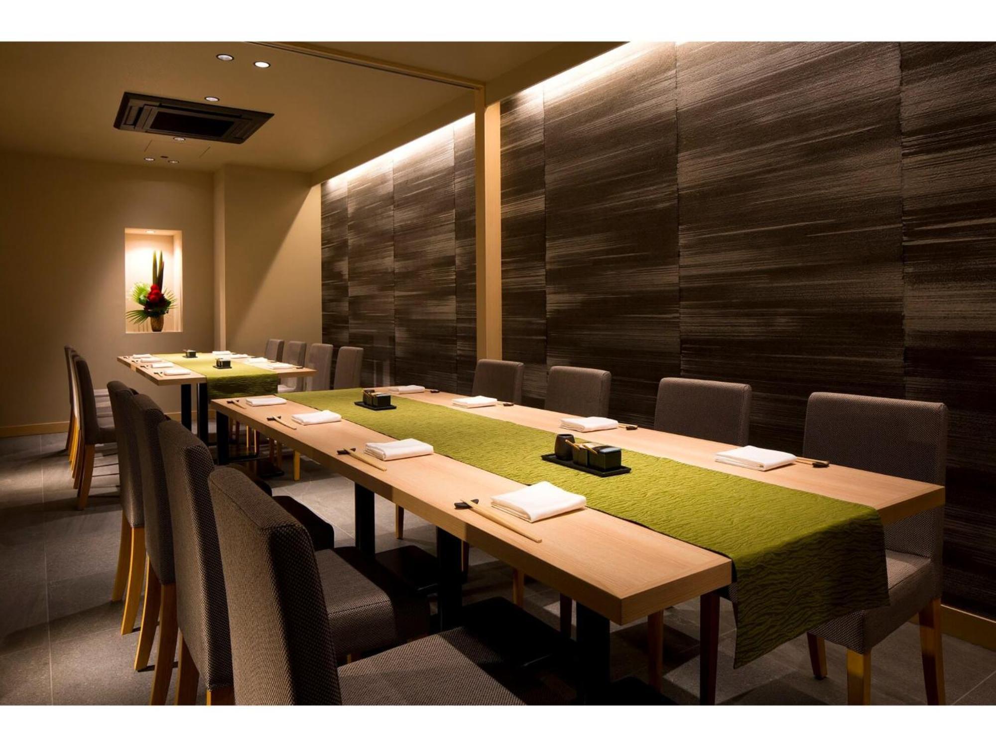 Rembrandt Hotel Tokyo-Machida Extérieur photo